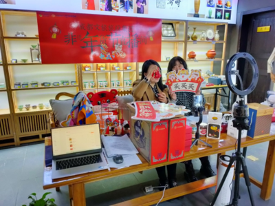 創(chuàng)新與跨界融合 安仁古鎮(zhèn)不一樣的“天府新年味”舞臺(tái)藝術(shù)造型策劃
