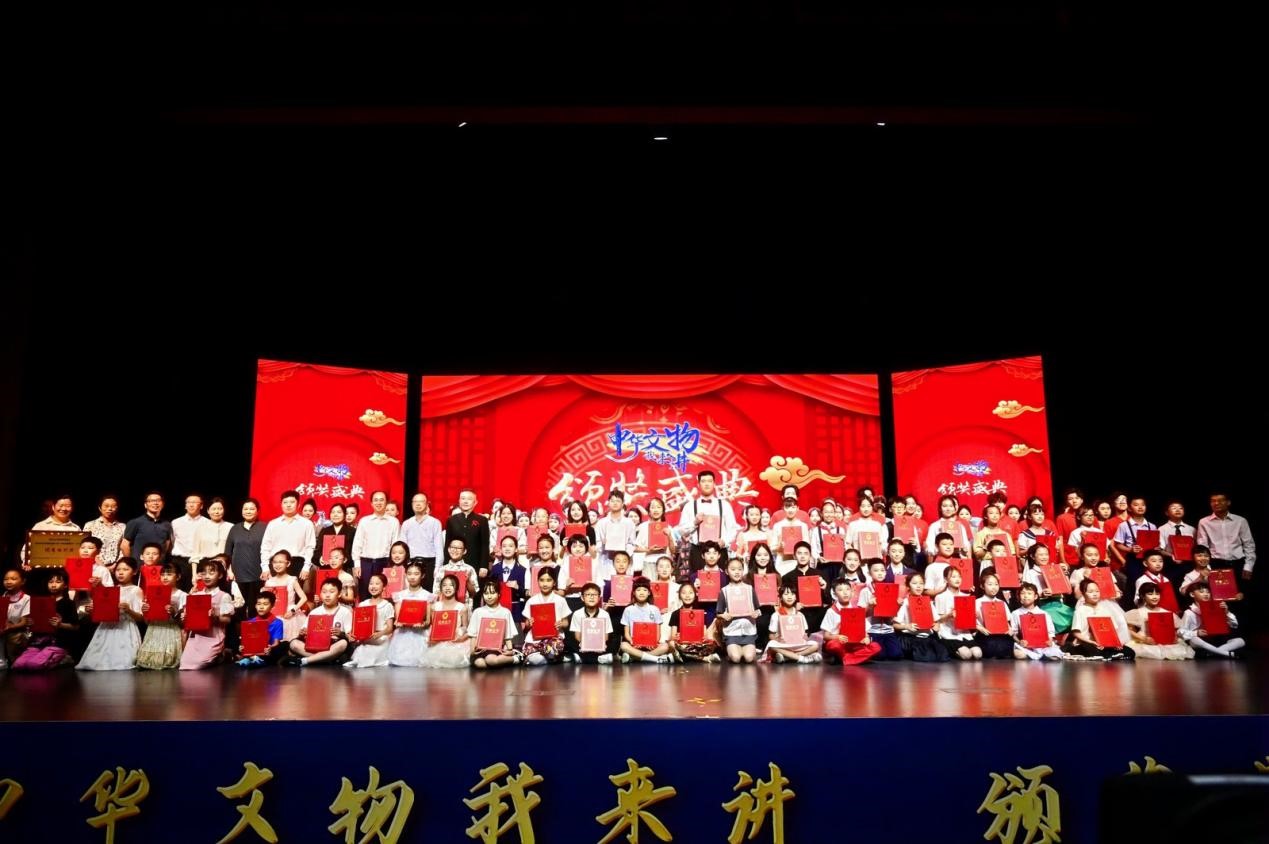我校數(shù)字藝術(shù)學(xué)院教師導(dǎo)演《重慶市第二屆中華文物我來講頒獎(jiǎng)典禮》晚會(huì)，呈現(xiàn)文化盛宴